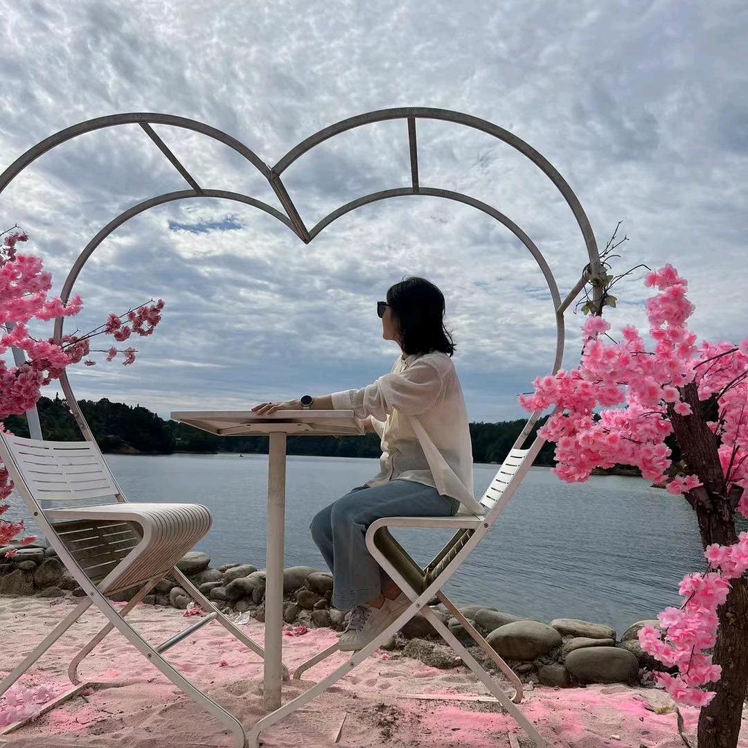 好好生活