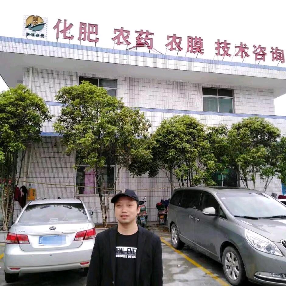 肥料小威哥