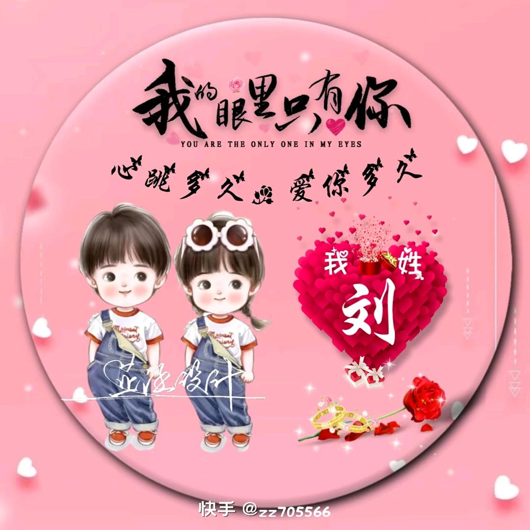 🌸小可爱💋