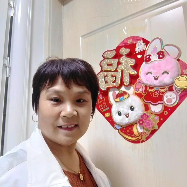 开心芳姐