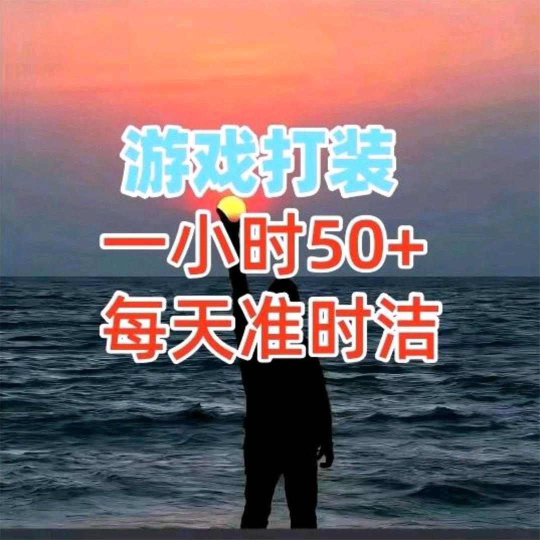 用户3439069844432