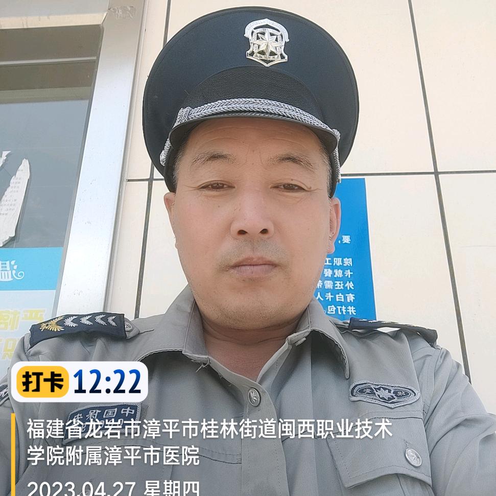 陈柏发