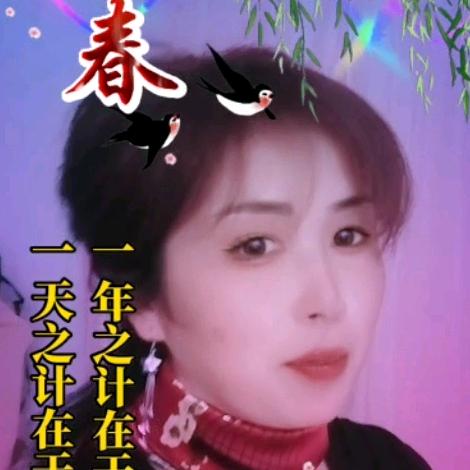 农民啊芳姐