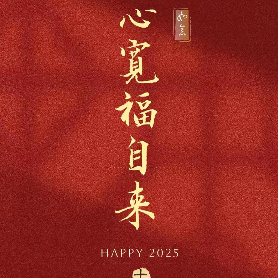 蓝海