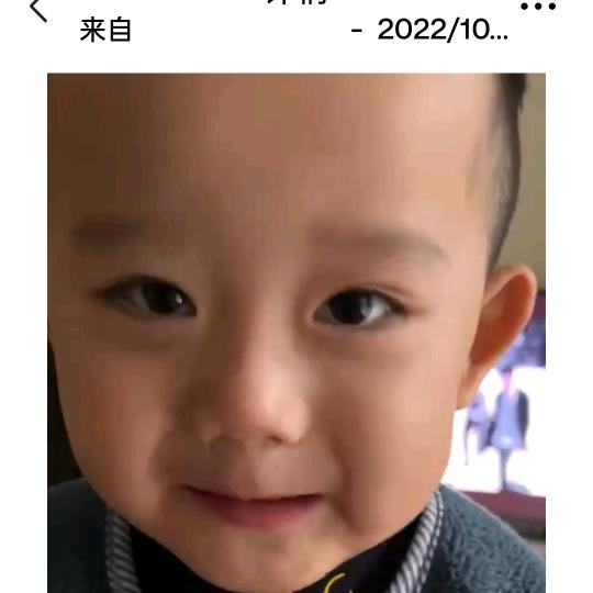 断情。