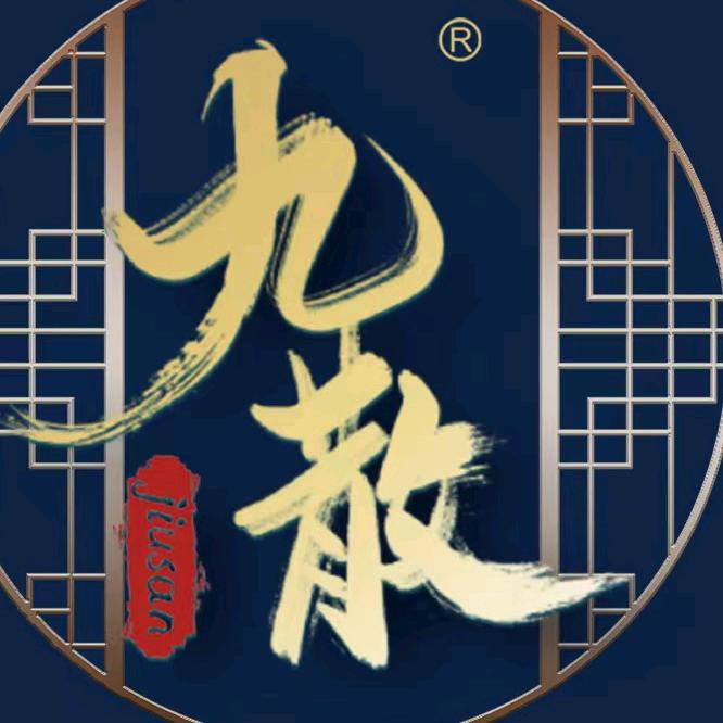 九散企业店