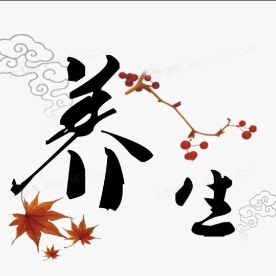 （勇强）
