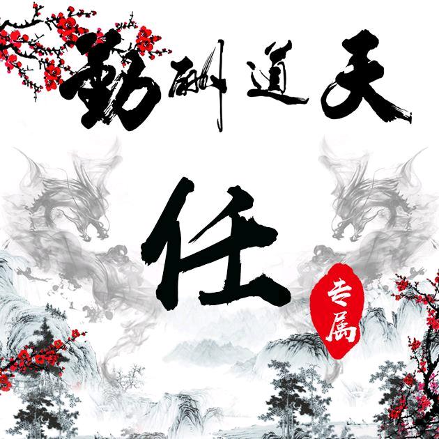 自我开心🇨🇳