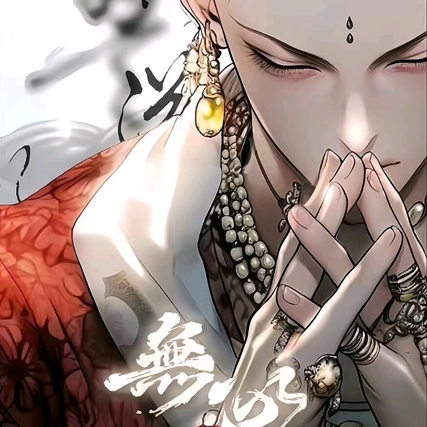 ℳ̶̶̶̶♡̶҉孤影ℳᥫᩣ