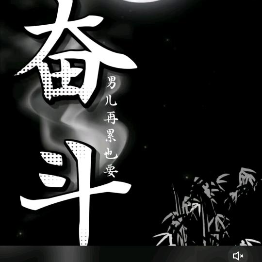 果果