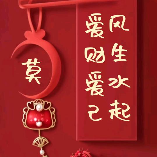 人生已不在是少年