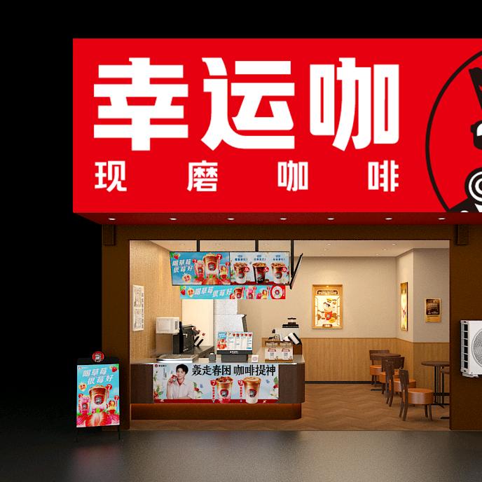 微笑😁面对