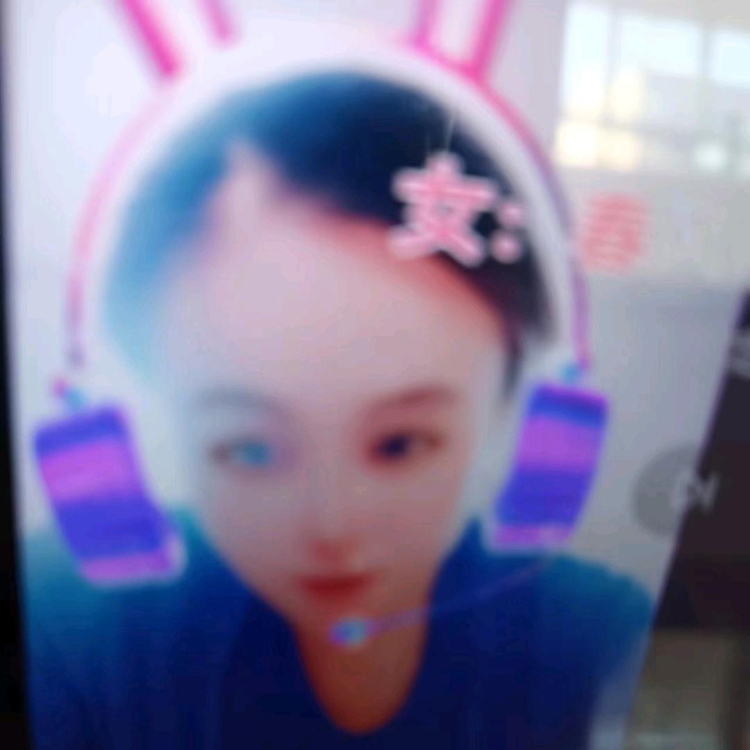 丘＋山＝岳......幸福