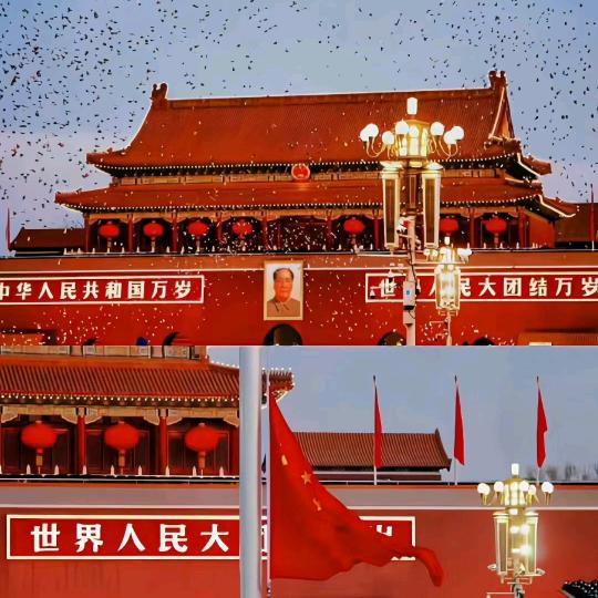 张明