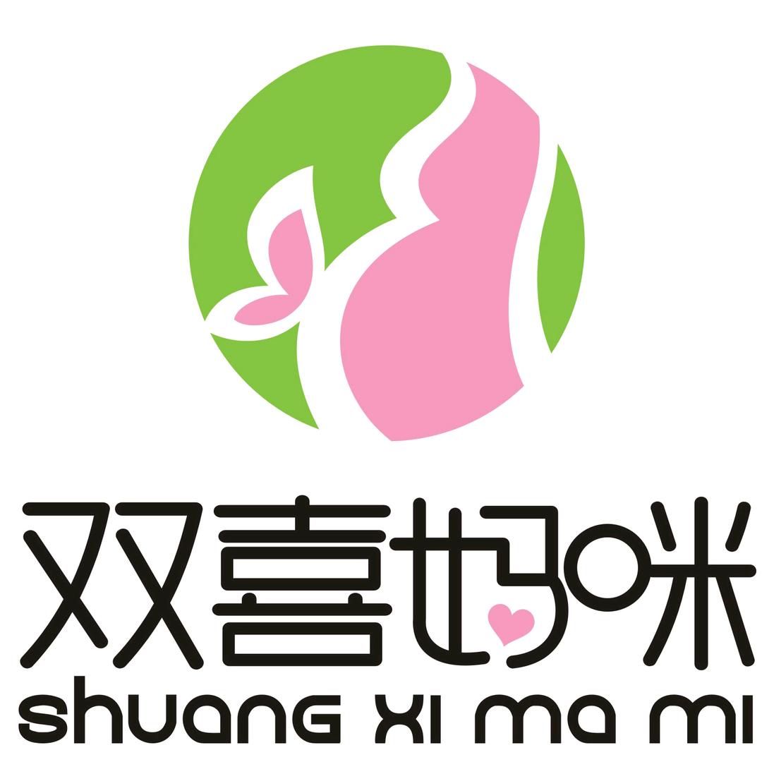 双喜妈咪官方旗舰店