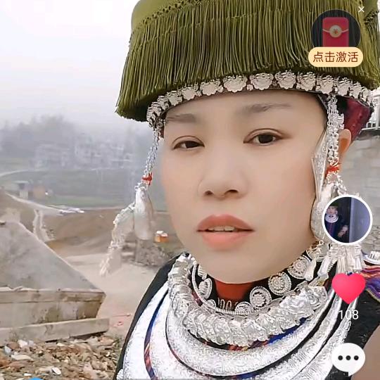 一生无悔巜龙》