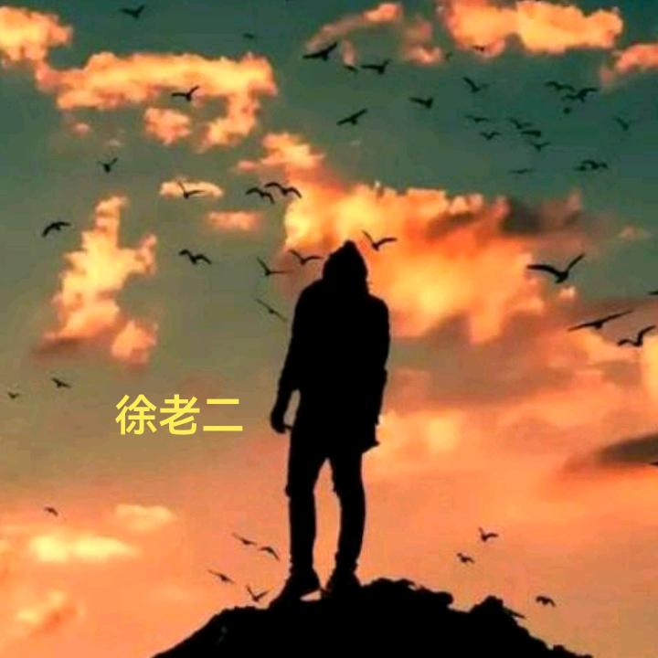一生注定：