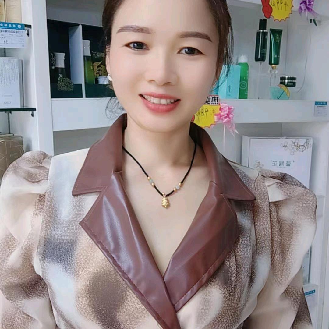 失业