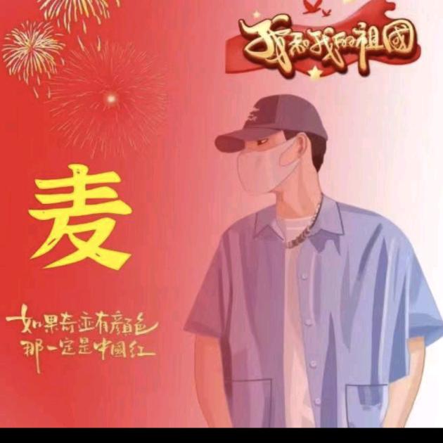 等待你的泪