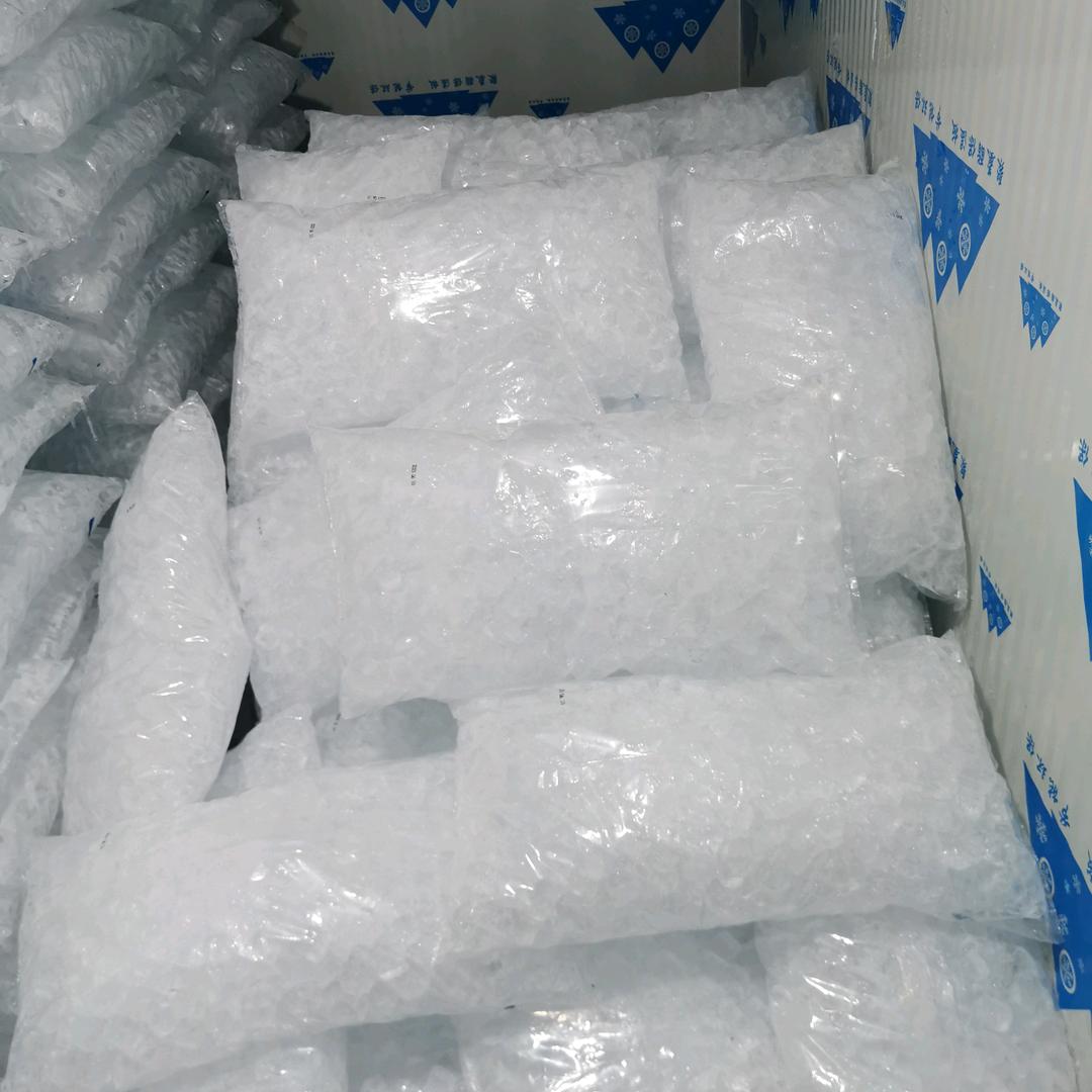 成都食用冰块