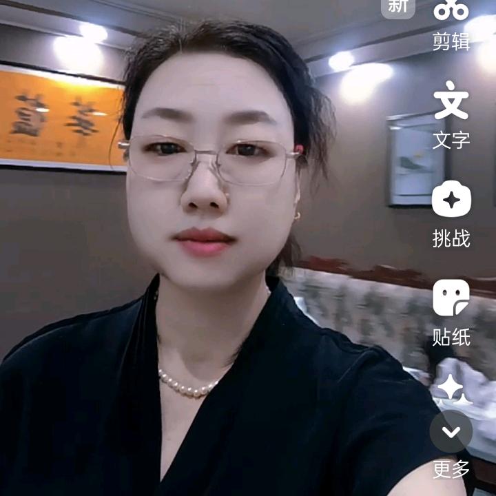 开开心心