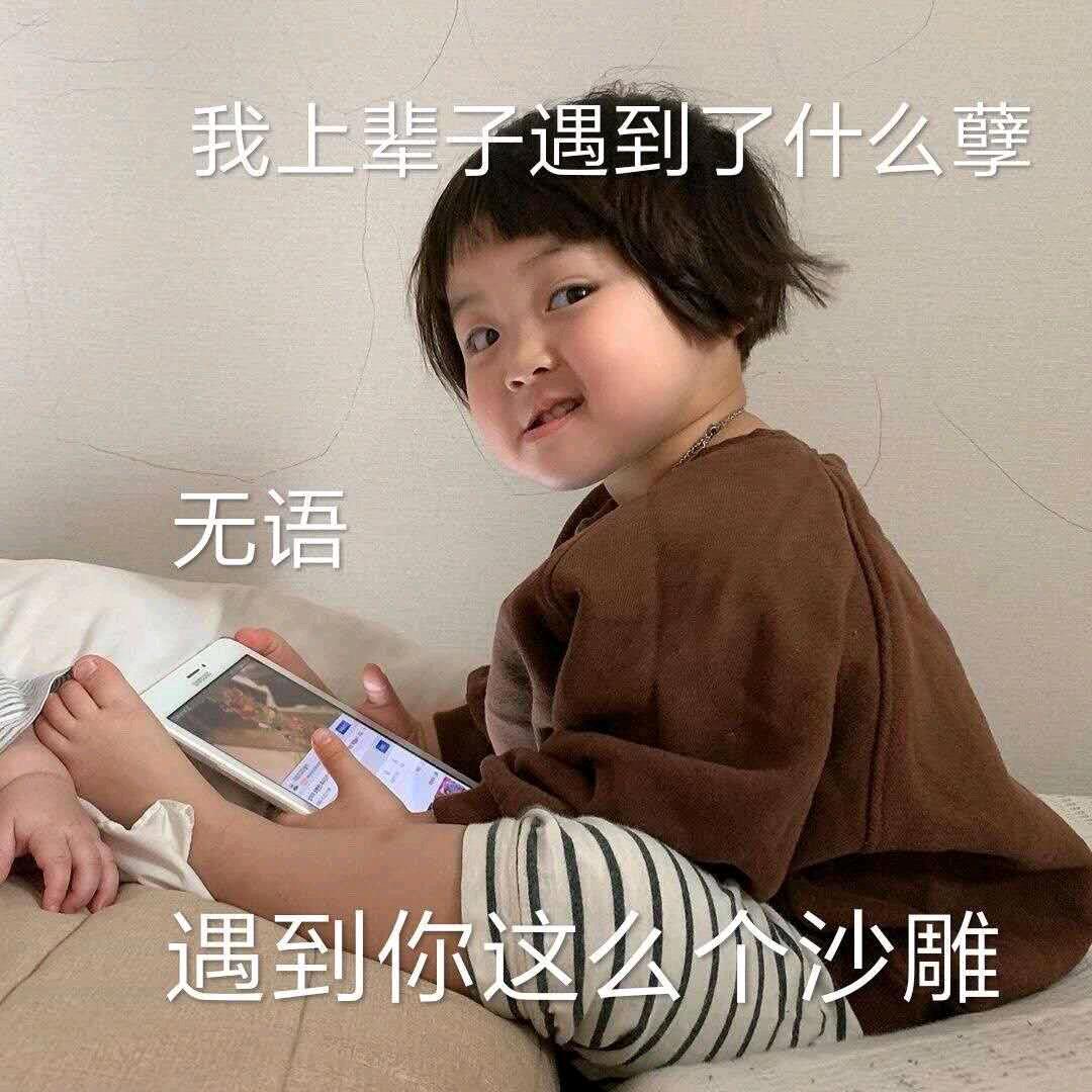 厚切酸奶