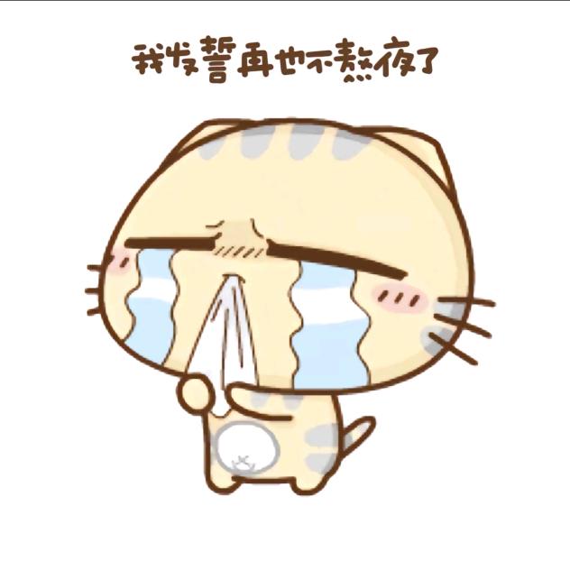 彤a