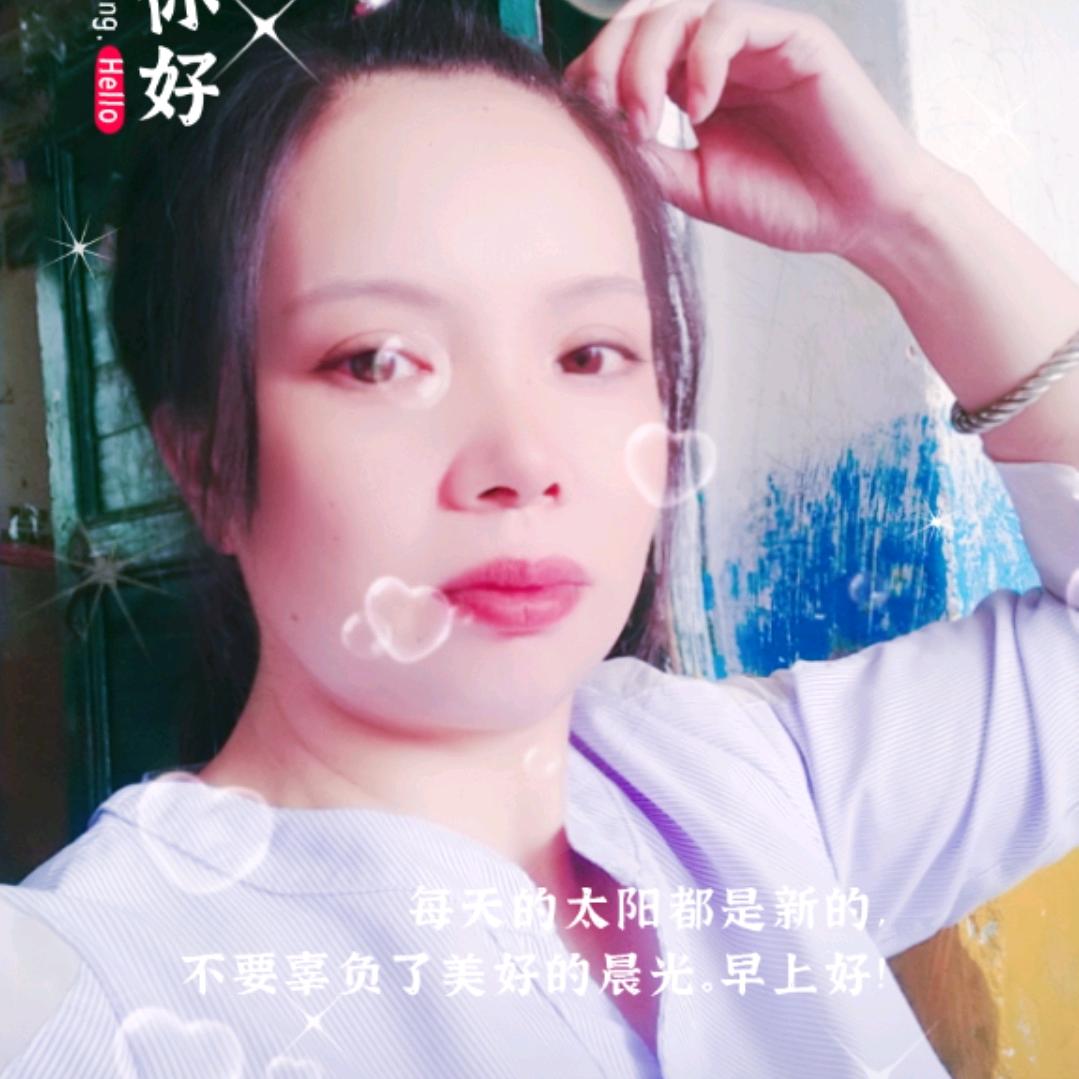 雨后彩红