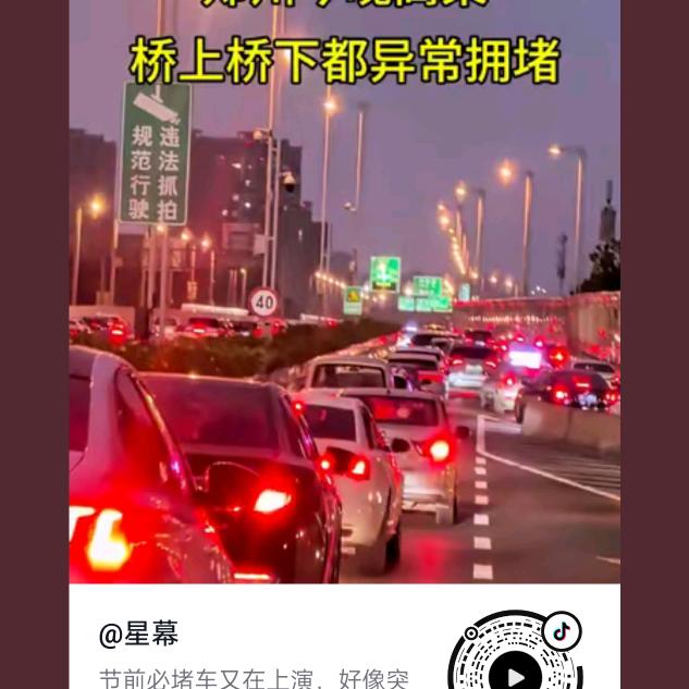 幸福一家人✔