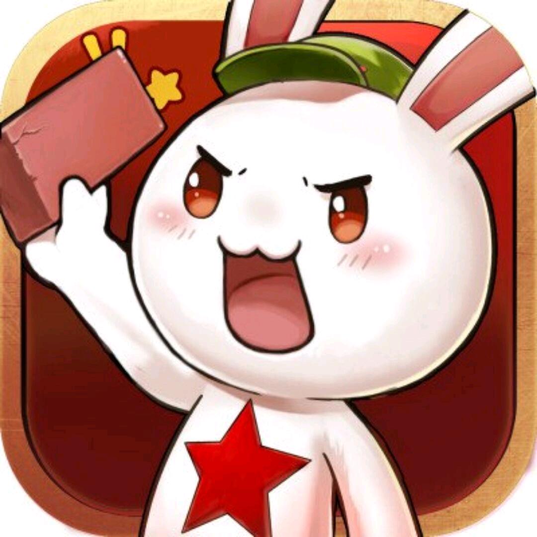 龙眼吃饱饱（姜子牙你干嘛遛我？）