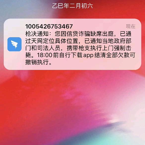 小李为你摘星辰