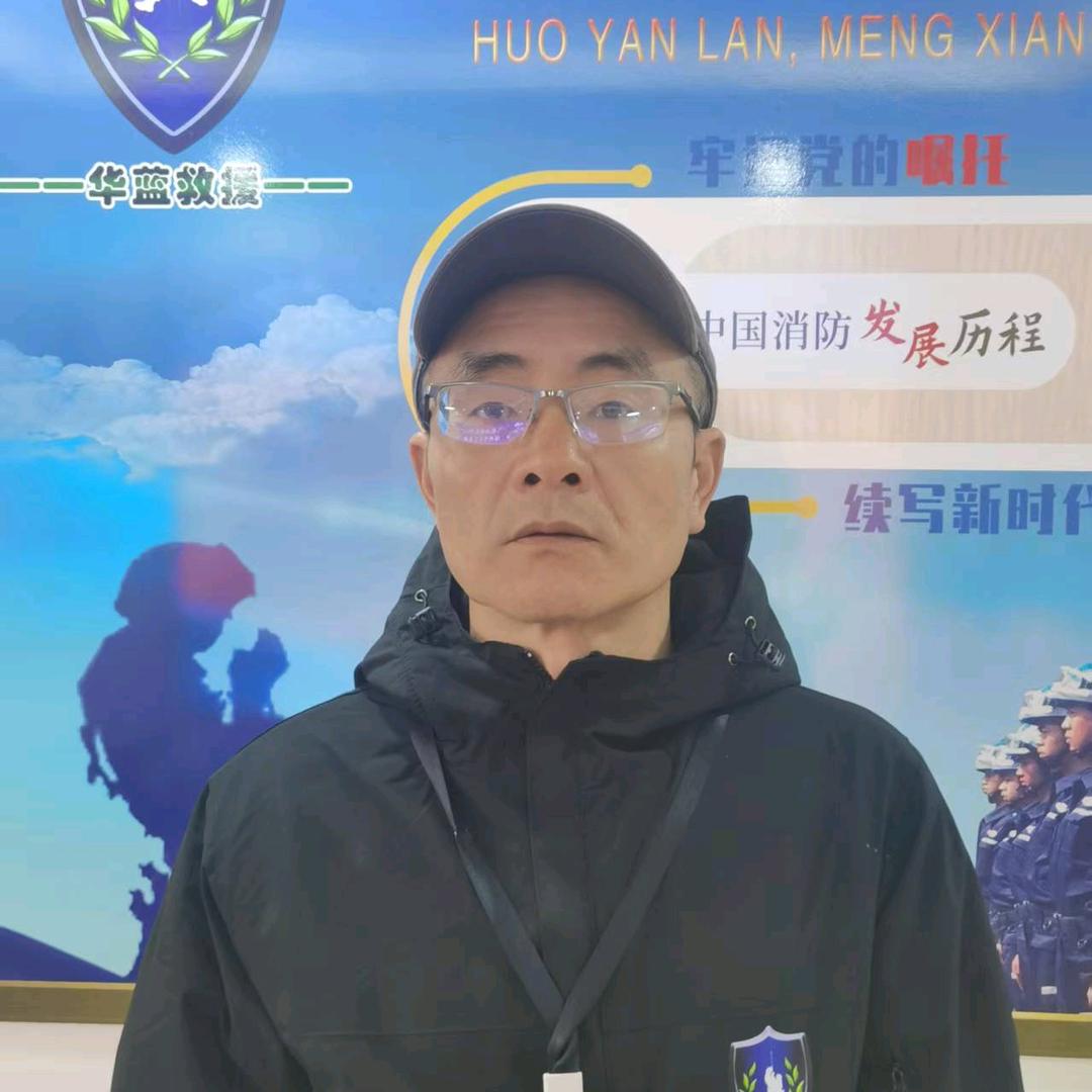 华蓝救援（林老师）