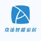 玖凌智能家居
