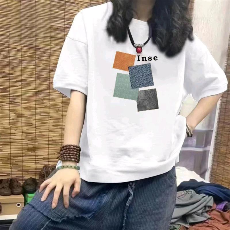 彩虹优选-12
