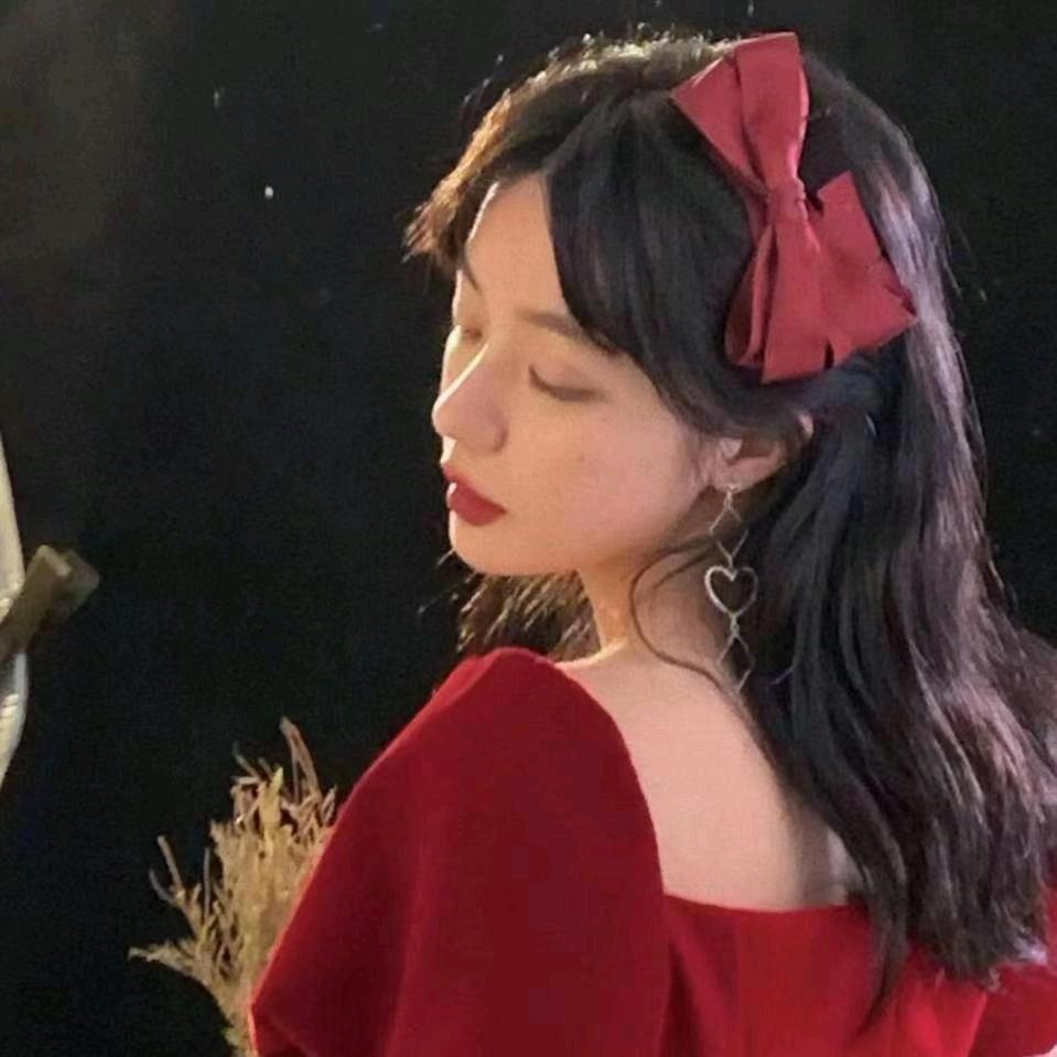 iu