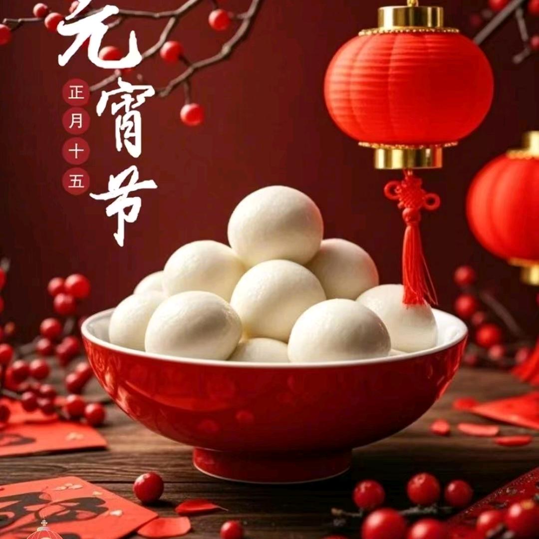 蝉