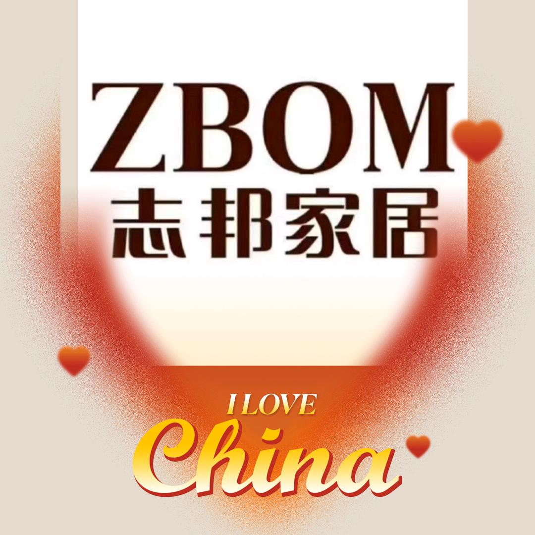 六盘水志邦整装