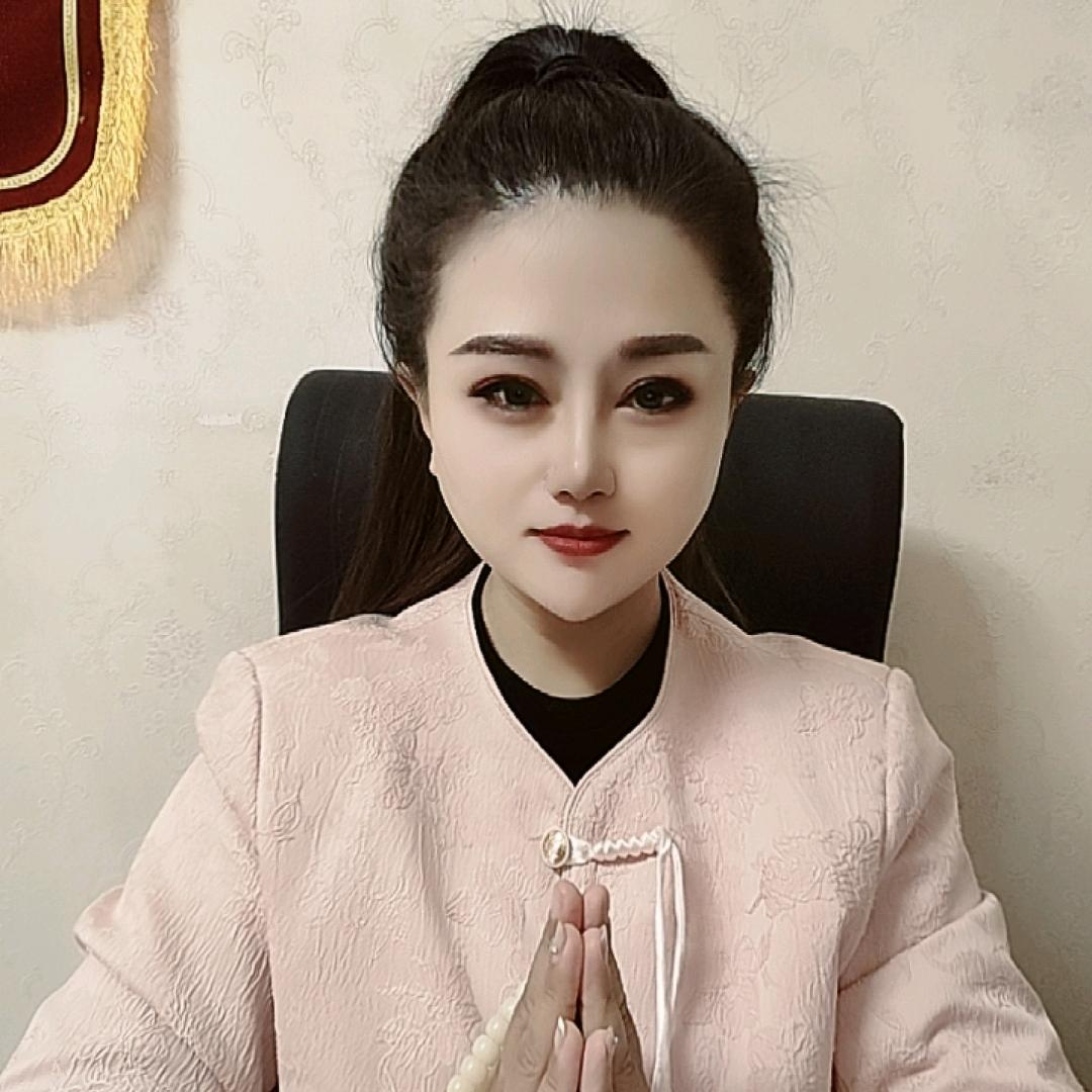 翠