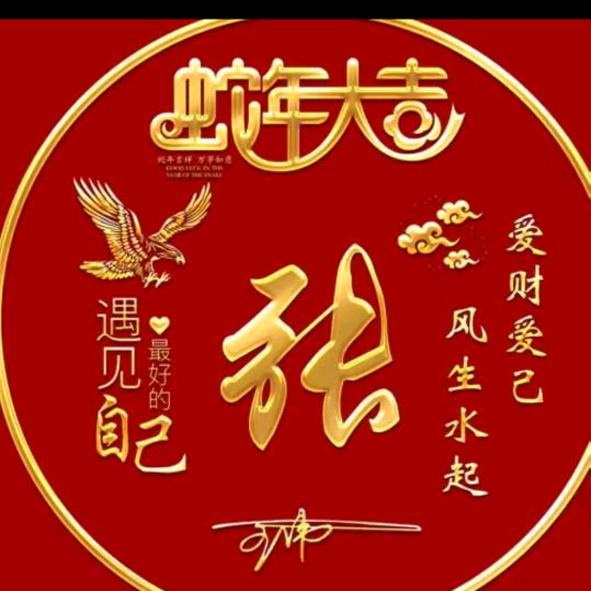 薄情的世界   深情的活着