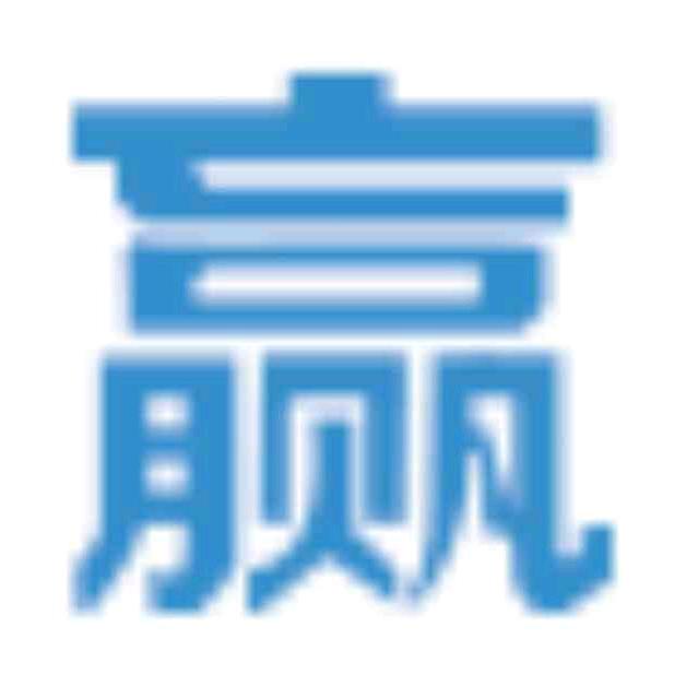 有空一起娱乐一下