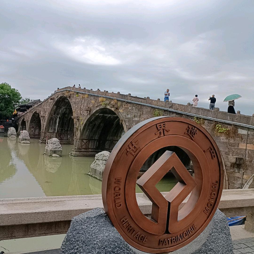 老好人青苹果🍏