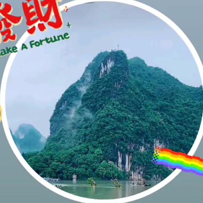 ✨醉梦星河 ᴳ¹❤️ ⁵¹⁵