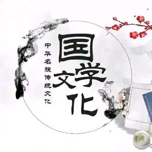 智慧之道