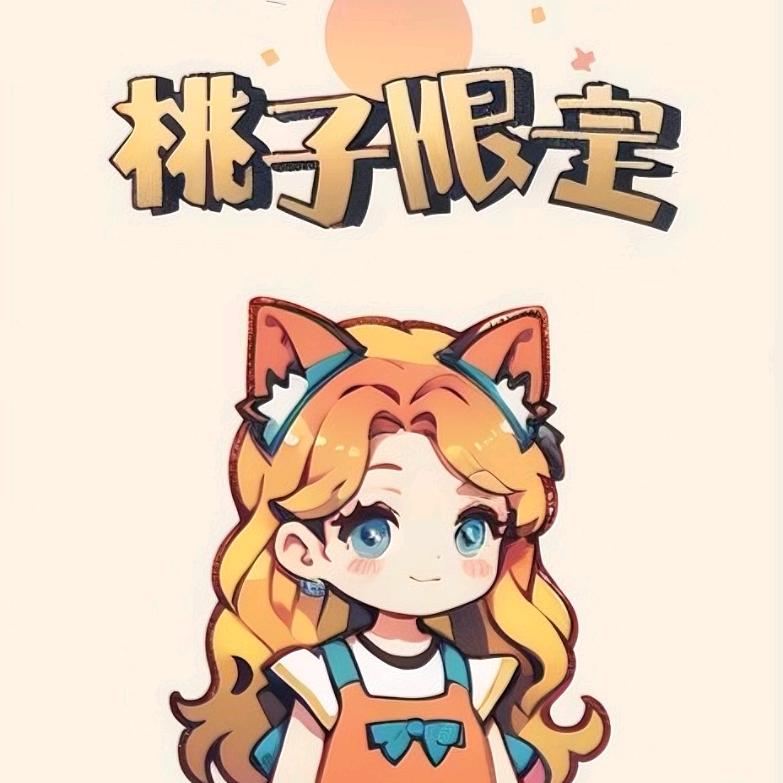 桃子992