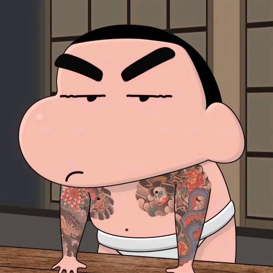 迪迪..