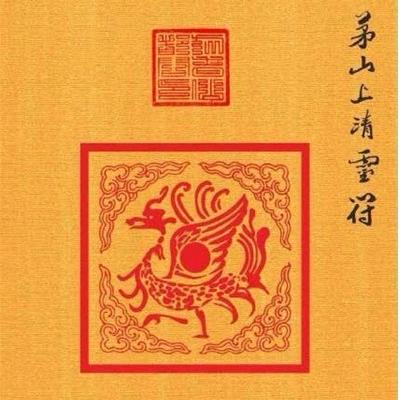 伊鑫