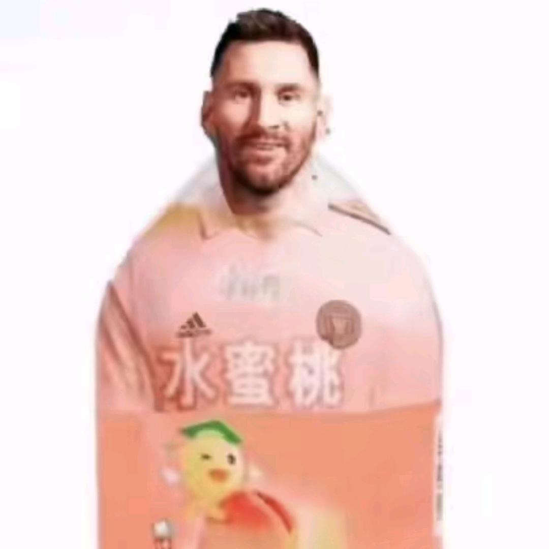珍德士泥鸭