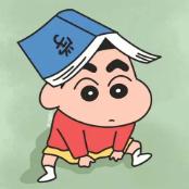 青苔