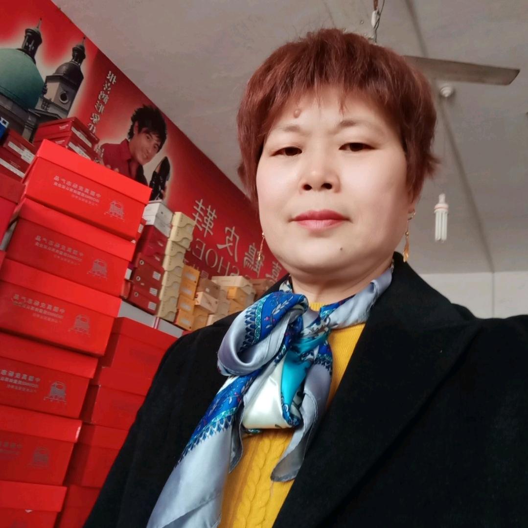 刘姐
