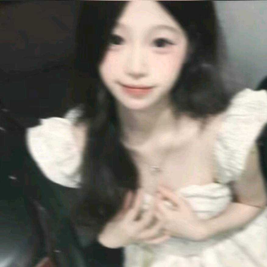 永恒^